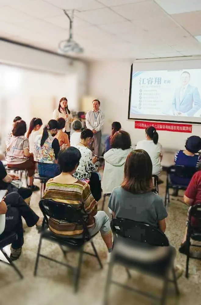 2026年10月14日沙崙里公益AI課程活動照片 5